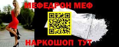 герыч Славгород