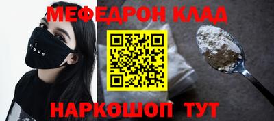 круглые Славянск-на-Кубани