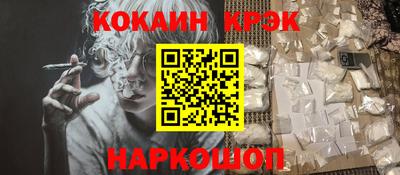 герыч Славгород