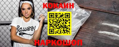 круглые Славянск-на-Кубани
