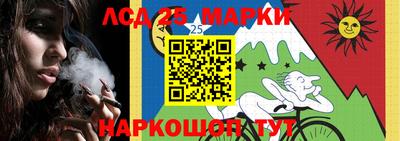 герыч Славгород