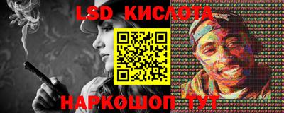 герыч Славгород