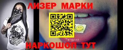 герыч Славгород