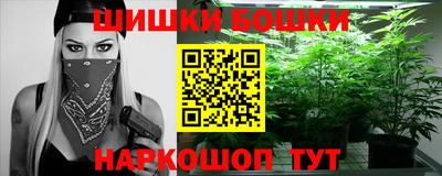 герыч Славгород