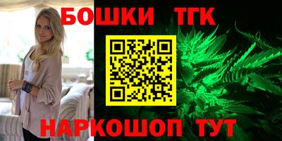 герыч Славгород