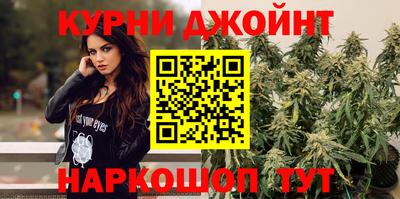 MDMA Сланцы