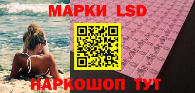MDMA Сланцы