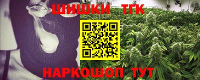 MDMA Сланцы