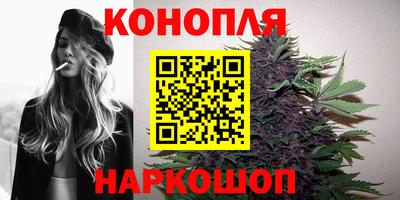 круглые Славянск-на-Кубани