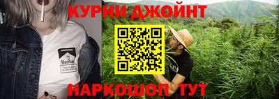 MDMA Сланцы