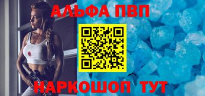 герыч Славгород