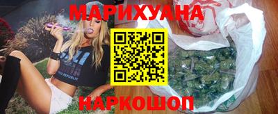 герыч Славгород