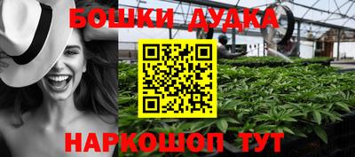 круглые Славянск-на-Кубани