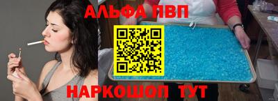 герыч Славгород