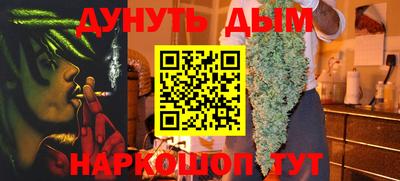 круглые Славянск-на-Кубани