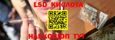 герыч Славгород