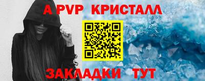 MDMA Сланцы
