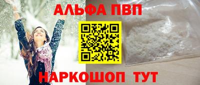герыч Славгород