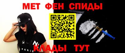 круглые Славянск-на-Кубани