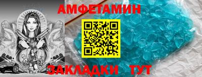 прущие грибы Среднеуральск