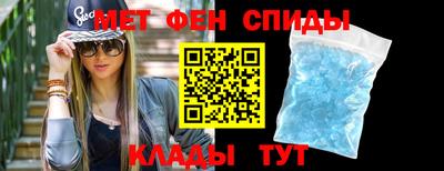 круглые Славянск-на-Кубани