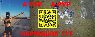MDMA Сланцы