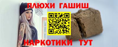 круглые Славянск-на-Кубани