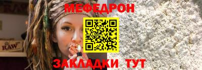 MDMA Сланцы